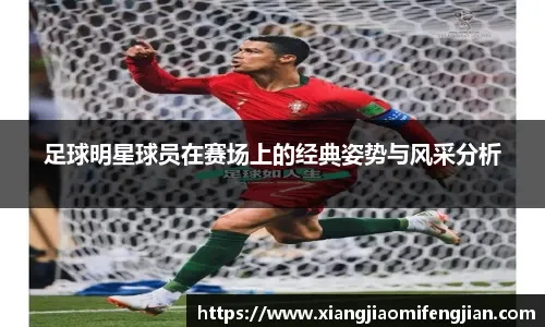 CBA常规赛第十轮最佳阵容：高诗岩领衔