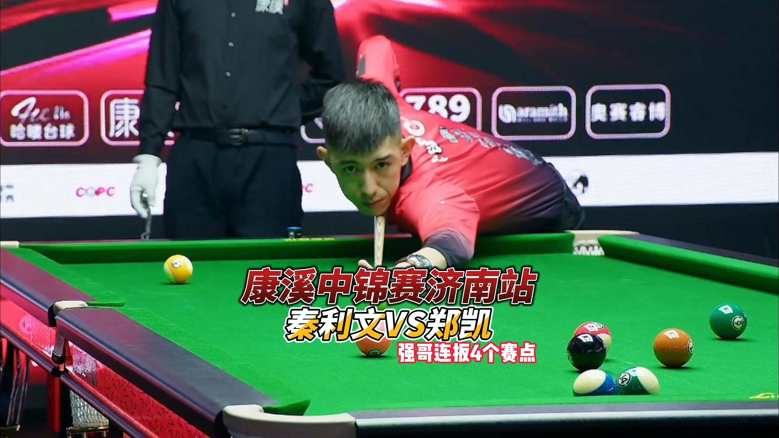 22年的冬 22年的冬