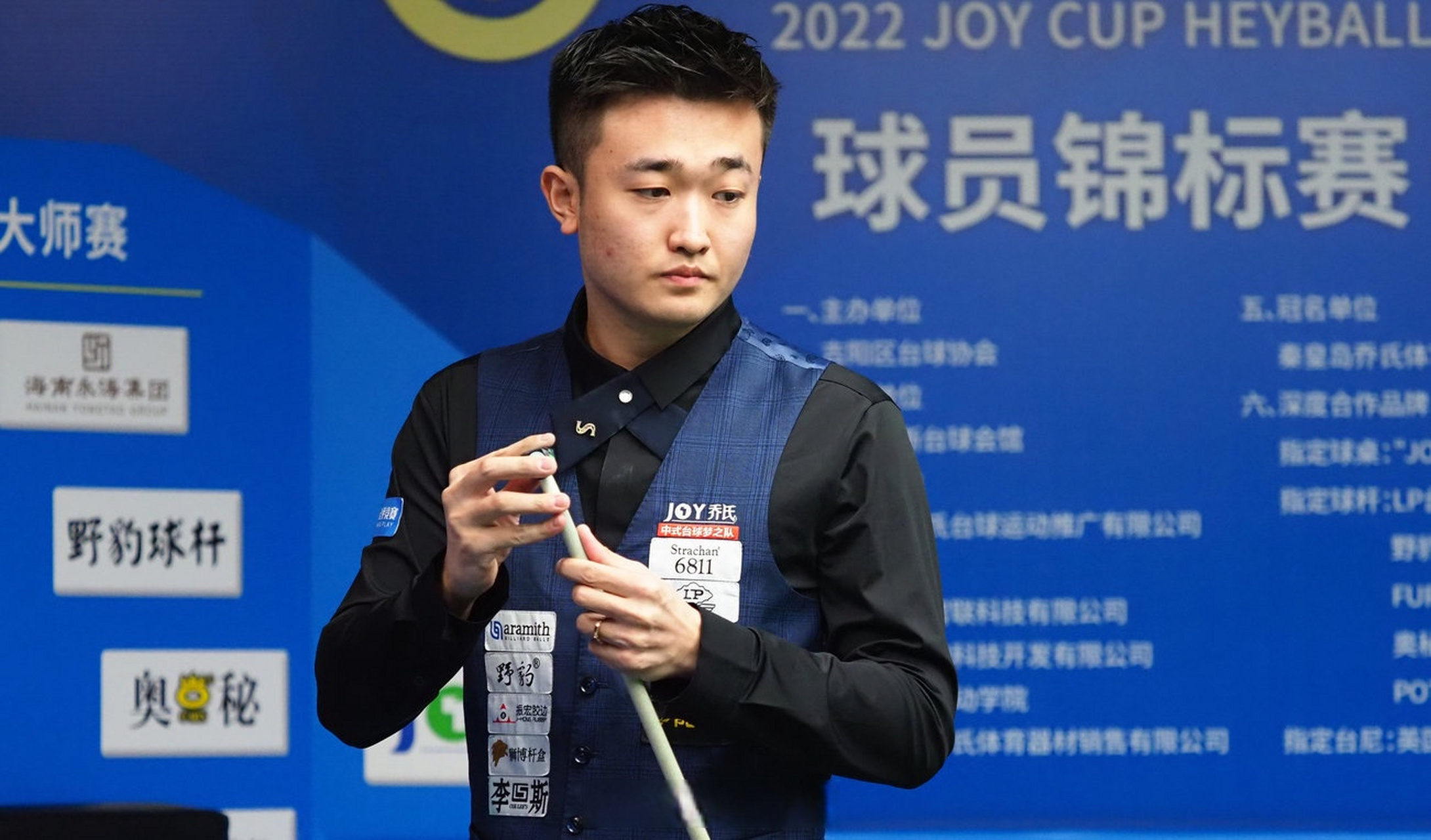 都是比賽的 都是比賽的