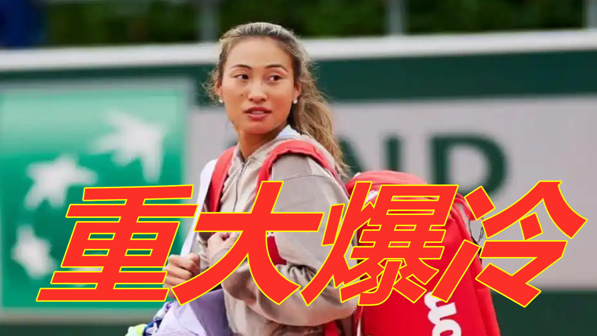 欧元以上 欧元以上