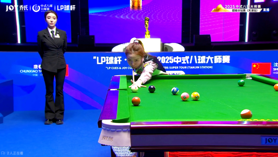 我们期待着 我们期待着