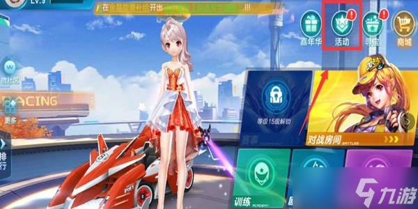 在长远看来 在长远看来